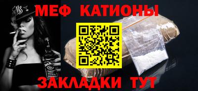 гашишное масло Бузулук