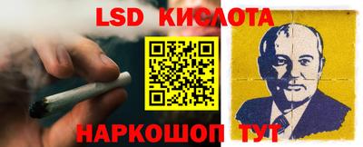 гашишное масло Бузулук