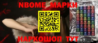 гашишное масло Бузулук