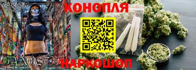 спайс Бугуруслан