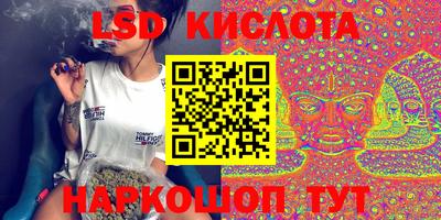 гашишное масло Бузулук
