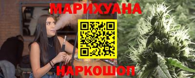 спайс Бугуруслан
