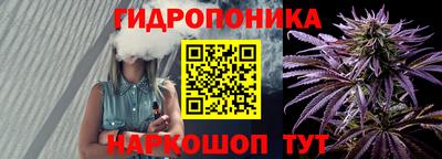 дурь Коломна