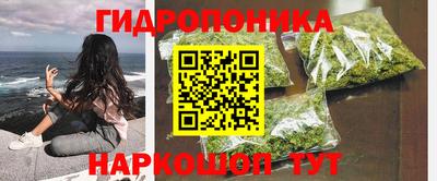 спайс Бугуруслан