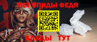 спайс Бугуруслан