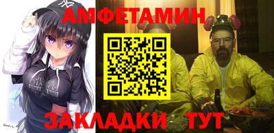 гашишное масло Бузулук