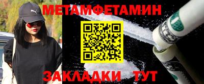 гашишное масло Бузулук