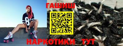 спайс Бугуруслан