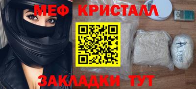 гашишное масло Бузулук