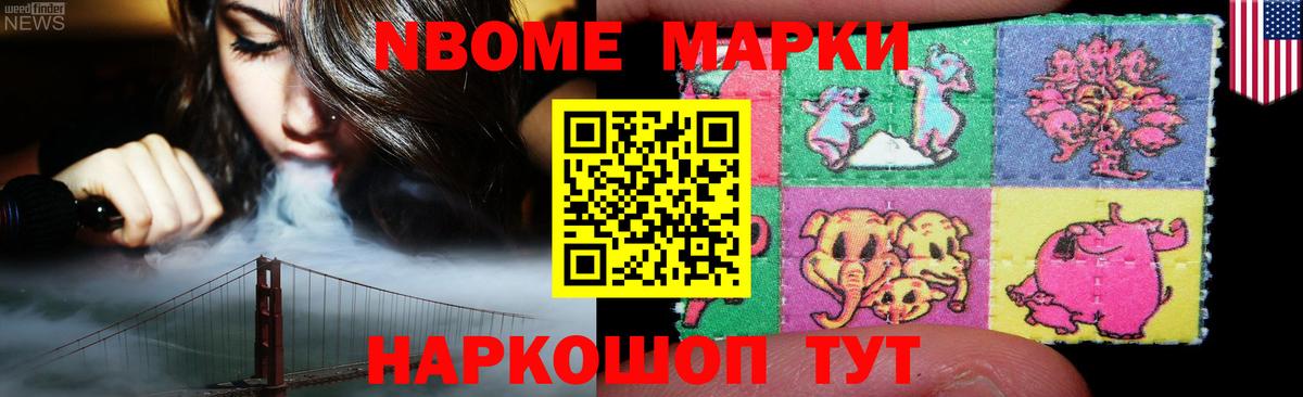 LSD-25 экстази  LSD-25 экстази ecstasy  Вход с VPN  Красноярск 